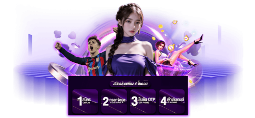 Z16 แหล่งรวมเกมพนันระดับโลก แตกง่าย จ่ายจริงทุกบิล